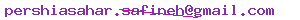 ایمیل
