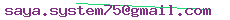 ایمیل