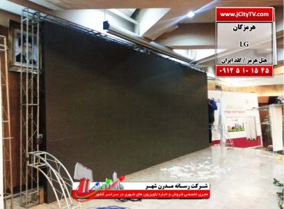 دکور سازی غرفه یا استودیو خبری با video wall