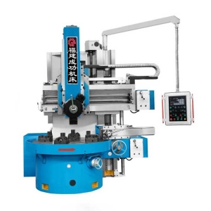  ماشین CNC چنگ گونگ  C5116E