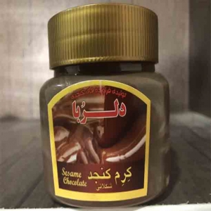 تولید و فروش روغن ارده به شیوه ی سنتی