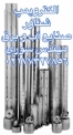 سیم پیچی و تعمیر  الکترو پمپ شناور- ژنراتور – الکترو موتور02177327856